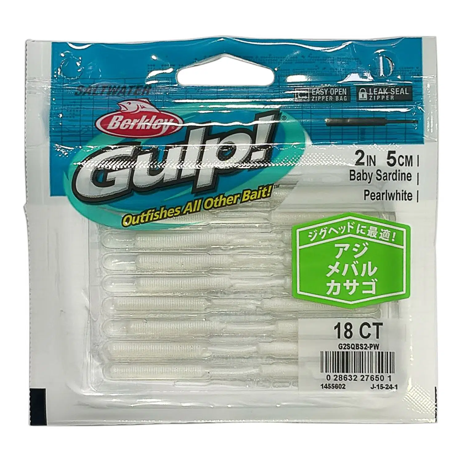 Berkley Gulp SW Baby Sardine 5cm 18 Adet LRF Yemi - Pearl White