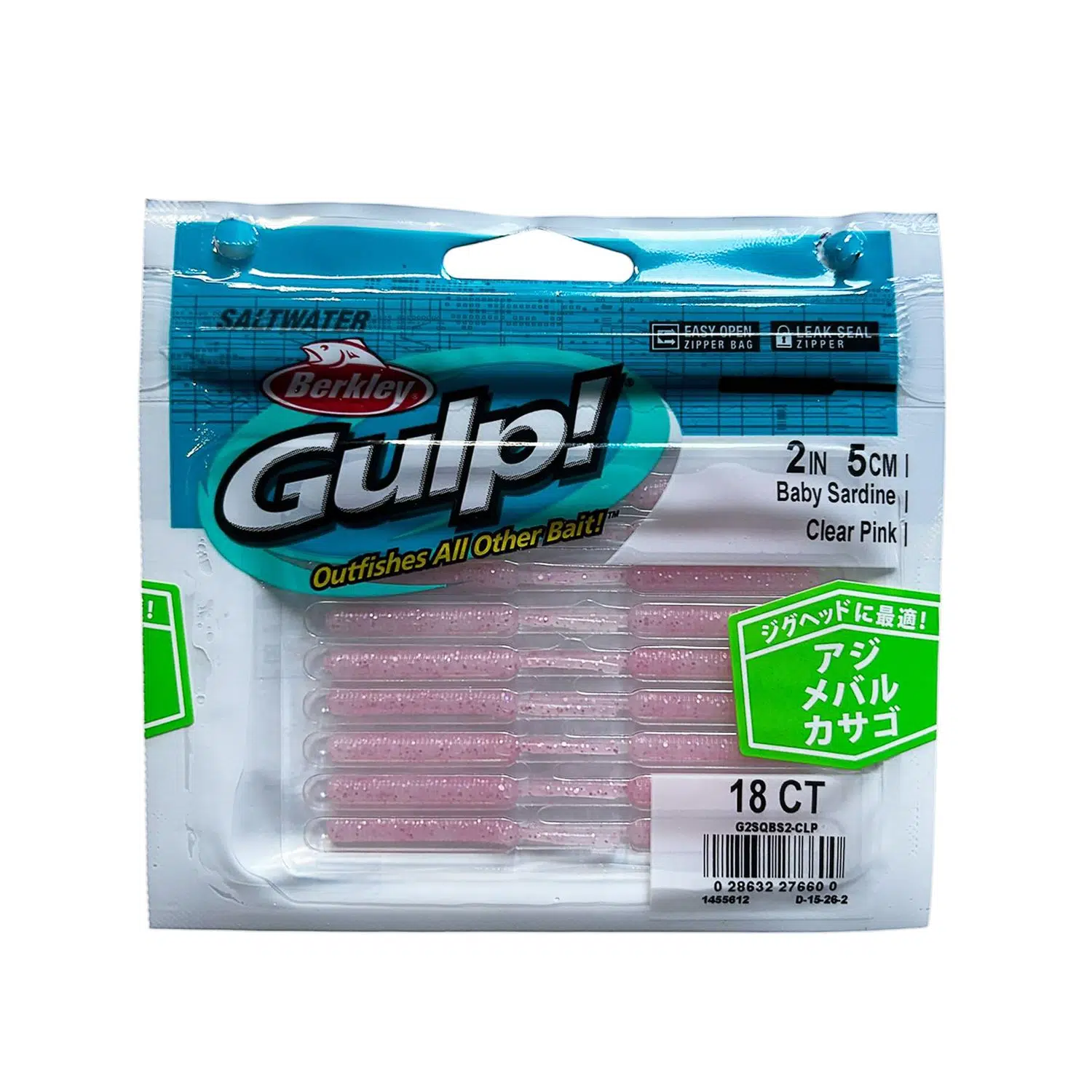 Berkley Gulp SW Baby Sardine 5cm 18 Adet LRF Yemi - Clear Pink