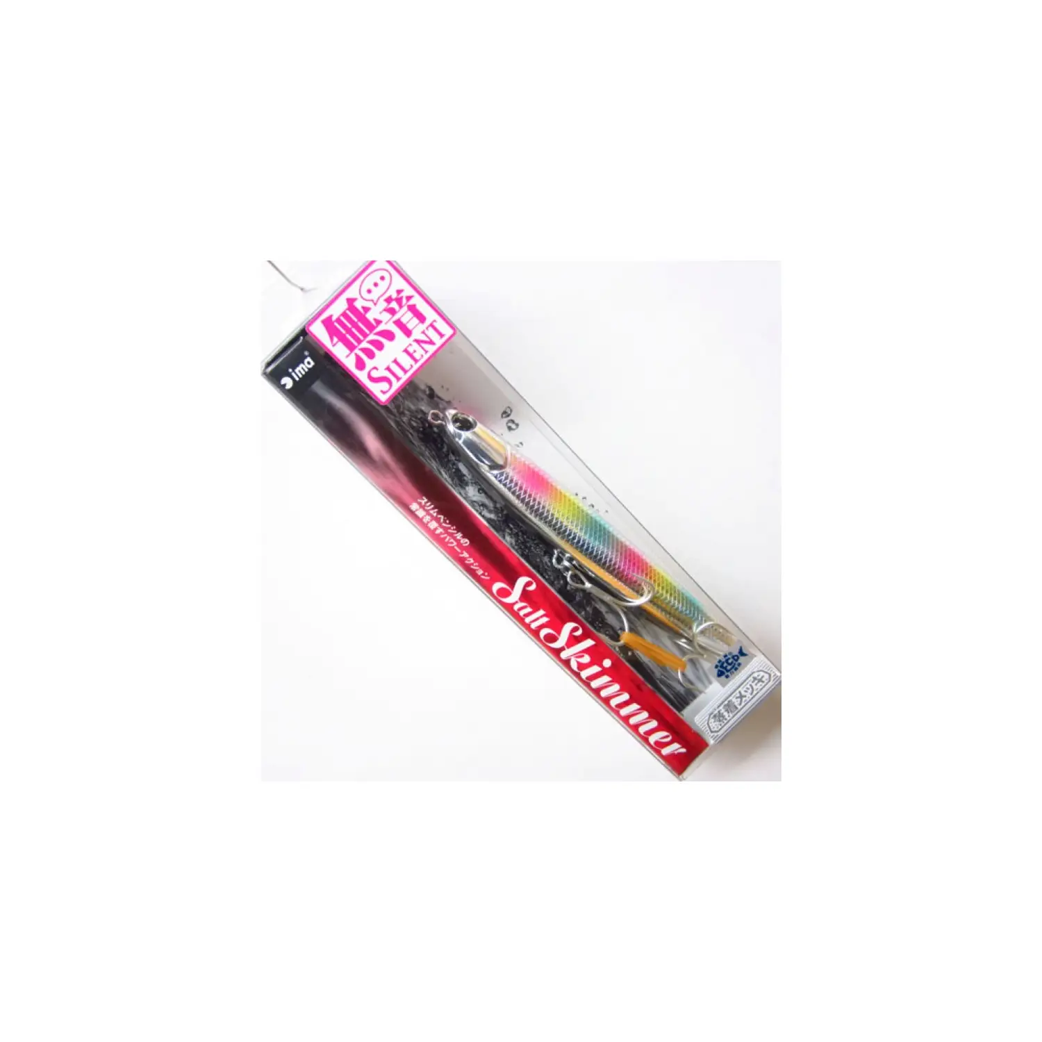 İma Salt Skimmer 11cm 14gr Su Üstü Maket Balık JAPON - #X2158