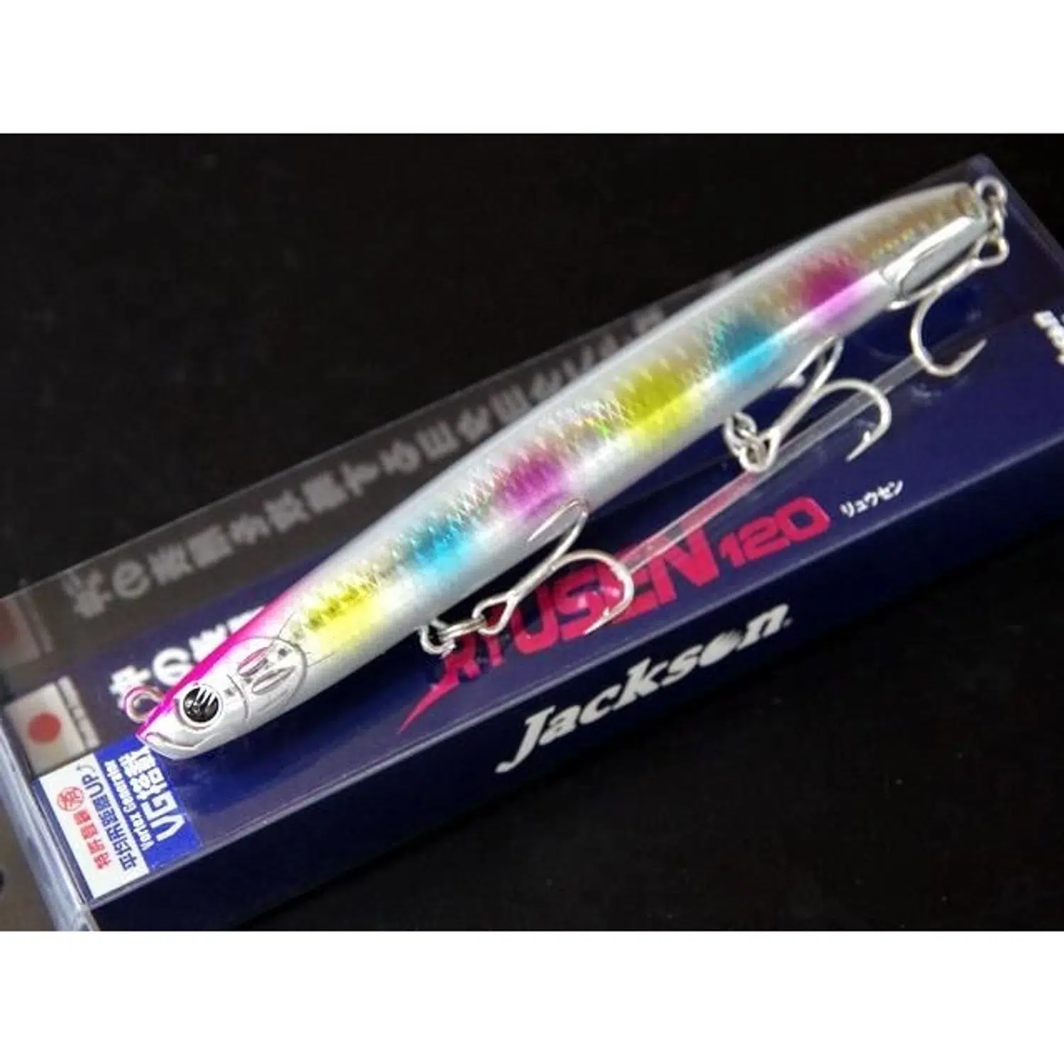 Jackson Ryusen 12cm 12gr Floating Maket Balık - CDG