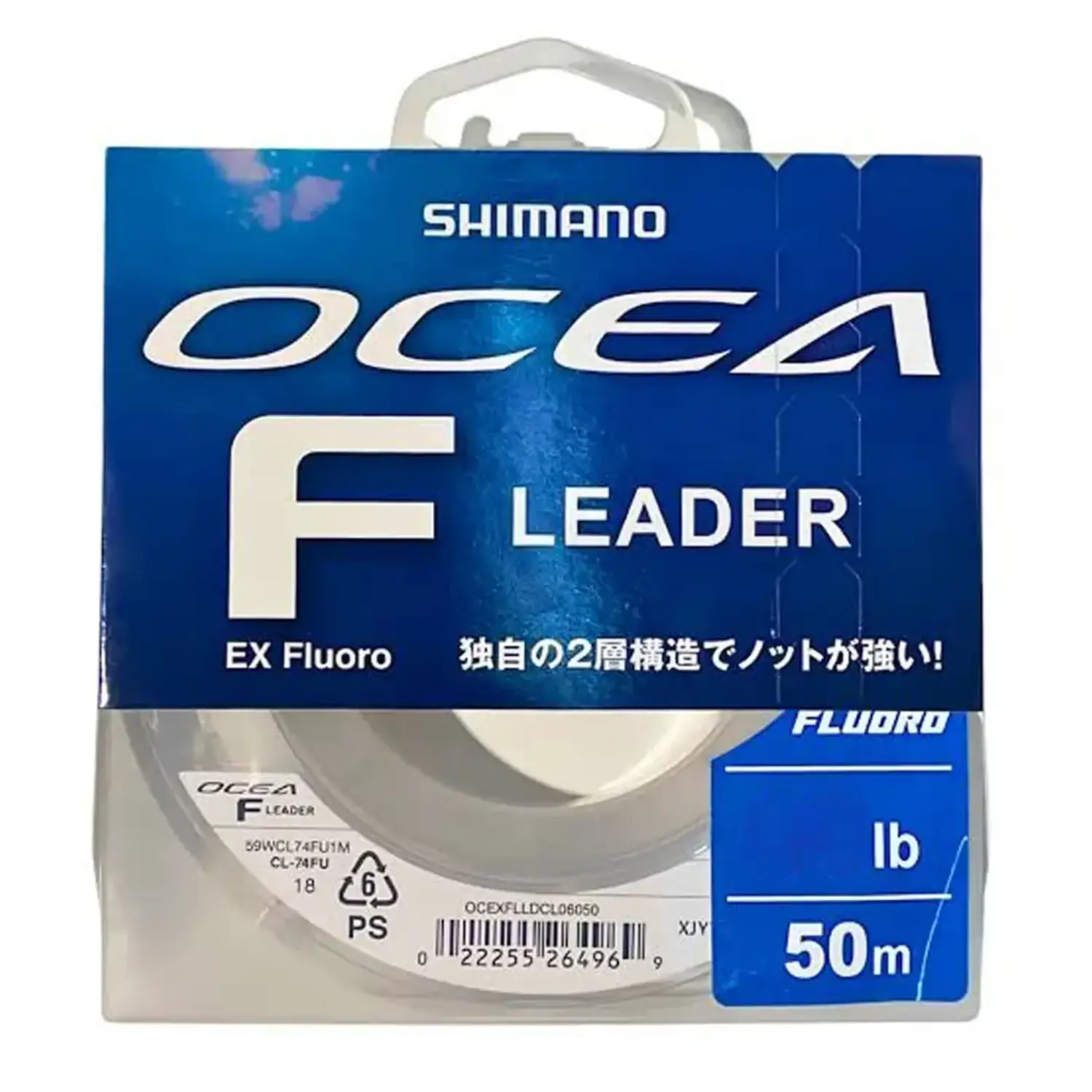 Shimano Ocea EX Fluoro Leader 50LB 0,628mm 22.68kg 50m FC Misina 