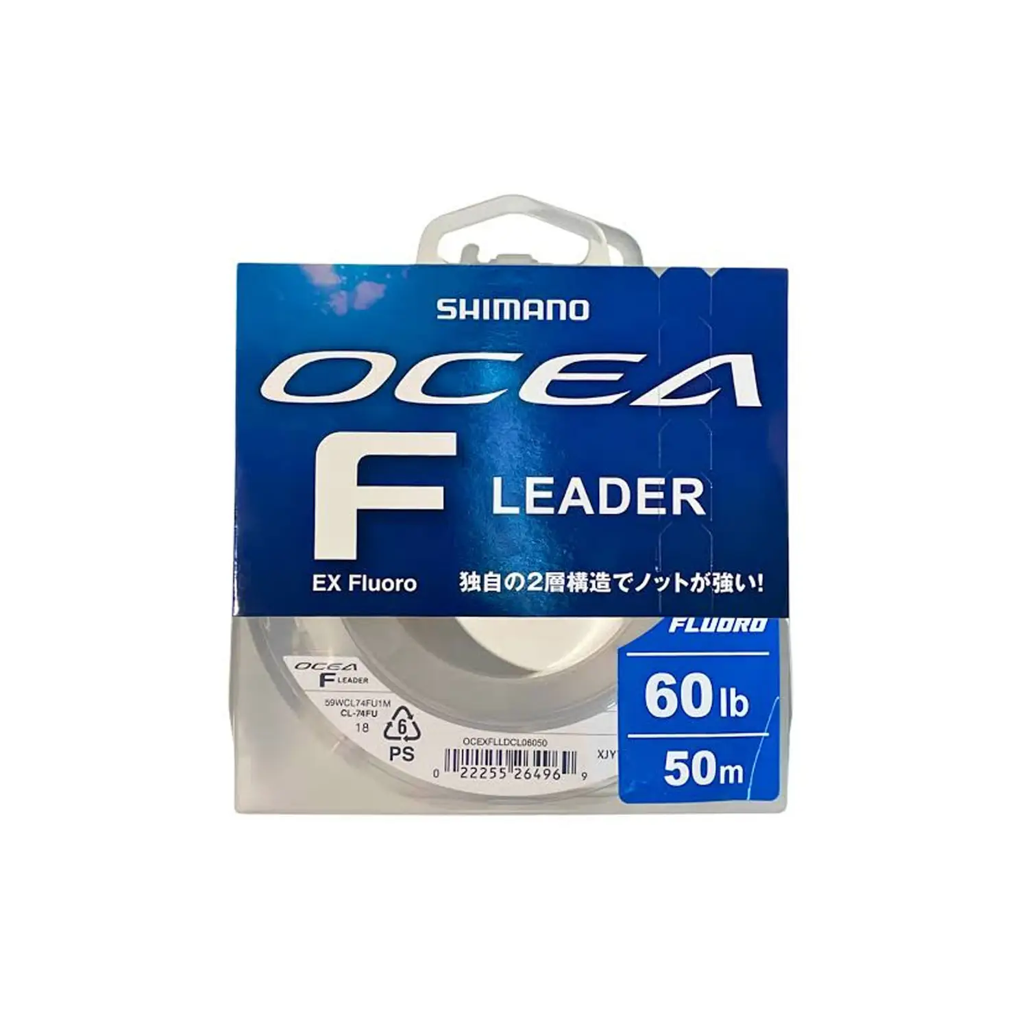 Shimano Ocea EX Fluoro Leader 60lb 50m 0,713mm 27.22kg FC Misina 